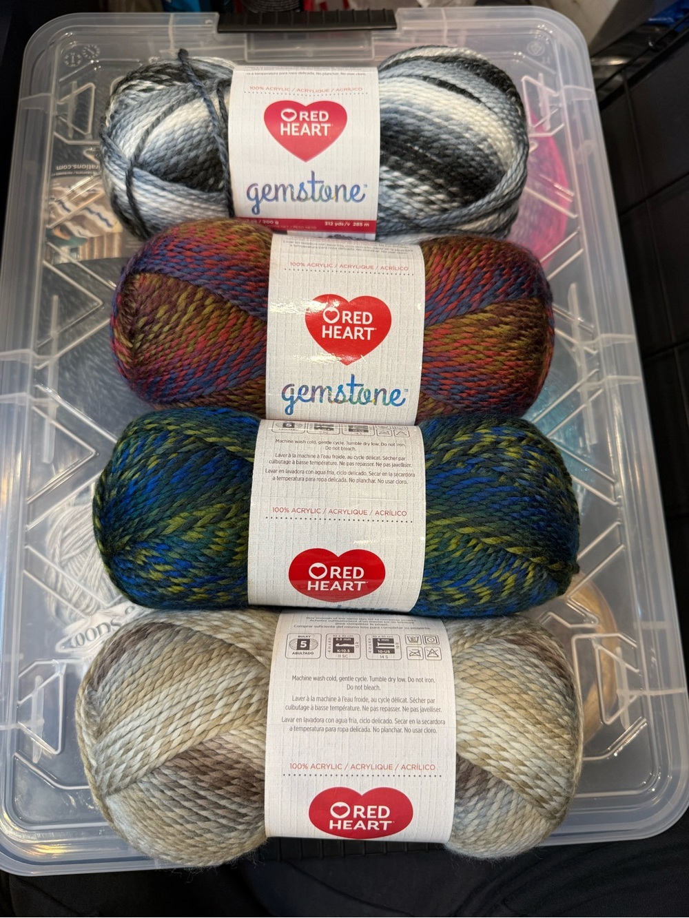 Red Heart Gemstone yarn bundle- 4 skeins